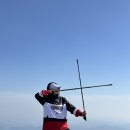 지에스25도봉서원점 | 지리산 천왕봉 최단코스 100대명산 | 중산리탐방지원센터~순두류~로타리대피소~천왕봉