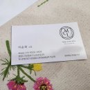마이연