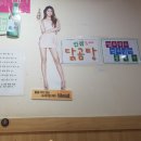 세븐일레븐 금천가산점 이미지