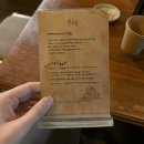 티엔비 - 진주시 공단로 101 | 군자 맛집 추천 내돈내산 '롱메' 아부라 소바, 웨이팅 방법, 주차방법