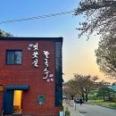 길칼국수 이미지