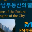 삼성메디칼빌딩 이미지