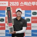 브레이브골프투어