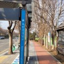 고양누리길 2코스 한북누리길 | 고양누리길 2코스(한북누리길) 트레킹!!