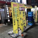 구이애한잔 네이버블로그