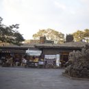 영봉펜션 이미지