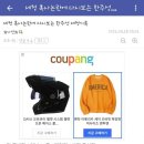 두산 베어스 1차 지명 출신 한주성의 세청에서의 기록.JPG 이미지