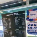 이나헤어 이미지