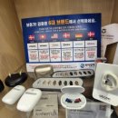 스타키보청기분당점 네이버블로그