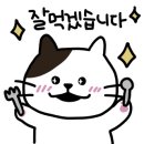 피자헛 개봉2호점 이미지
