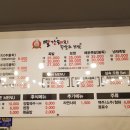 무실동주변길 네이버블로그