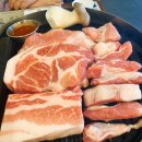 고반식당광안리점 | 광안리 삼겹살, 광안리고기집 고반식당 광안리점 다녀온후기