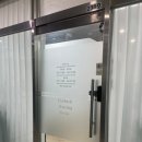 고고뷰티 왁싱피부 건대점
