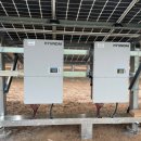 남원 태양광발전소 이미지