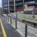 부천역(1호선) 이미지