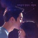우주별쇼핑