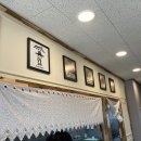 선비꼬마김밥명장역점