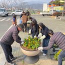 외동읍행정복지센터 이미지