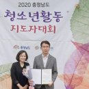 논산시청소년문화센터 이미지