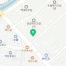 백암당구클럽 이미지