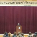 온양신정중학교 이미지