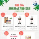 피엠(PM)
