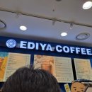 이디야인천모다