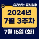 스탠리엔에이치 이미지