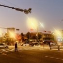 하늘빛소공원 이미지