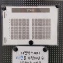 소명아트홀 이미지