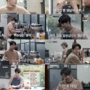 커피프렌즈 텐아시아