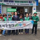 사천시장께서 참여한 2025년 남양동 깨끗한 환경 가꾸기 실시 이미지