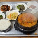 또순네식당 이미지