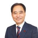 옥천군 산림조합