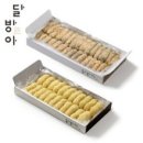 달.맛.떡 이미지