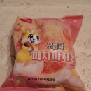 진접베스트클럽 | [일상공유] 23년 05월 셋째 주