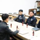 상생플러스