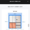 한국지업사