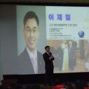 화랑중학교 이미지