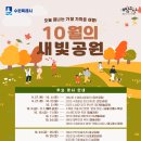 수원-1600 이미지