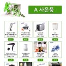 골드케어