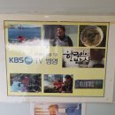 사랑리해녀할매집 이미지