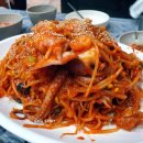 부산 경성대 맛집 미정아구찜 내돈내산 후기