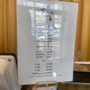 쫀득한달 이미지