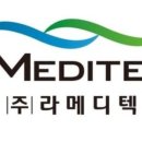 수화장품 - 철원군 와수로 176 | 수화장품