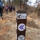 봉일천초등학교 이미지