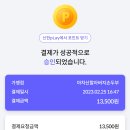 광진맛집