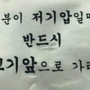 자유로14번길 이미지