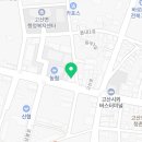 완주고산점 빽다방 이미지