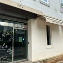 군산 조촌동 카페씨엘로 - 소금빵 포장 후기